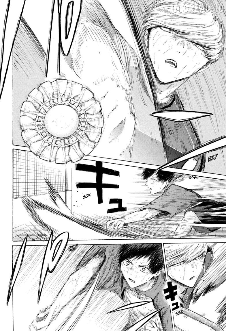 Blue Box, Chapter 242 image 16